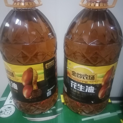 沈阳花生油