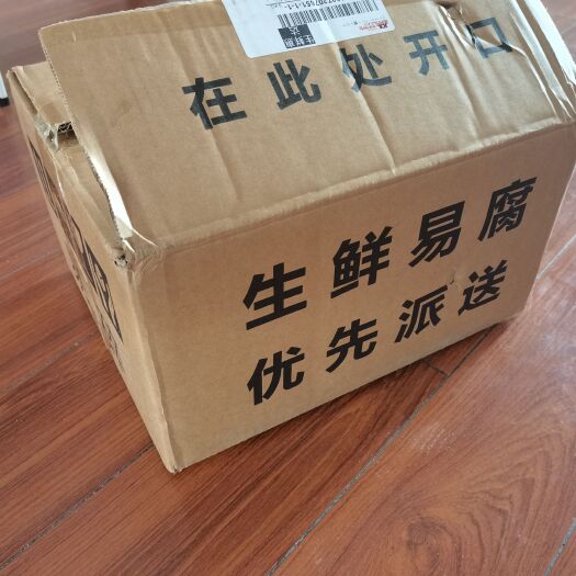 聊城红壳蛋 30枚 可对接社区团购  平台 支持一件代发