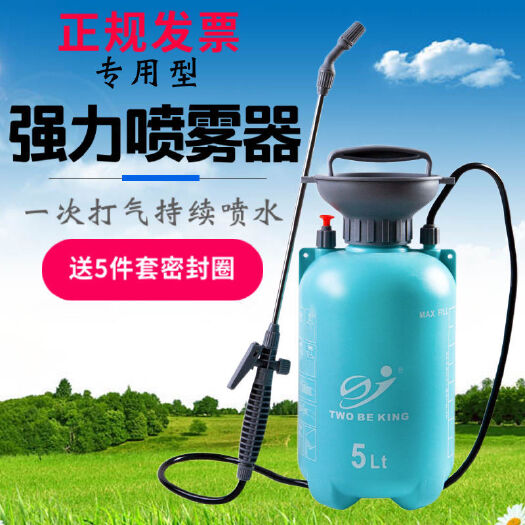 打药机 SJ新型5升8升手动喷雾器园林小型喷壶消毒打药家用两