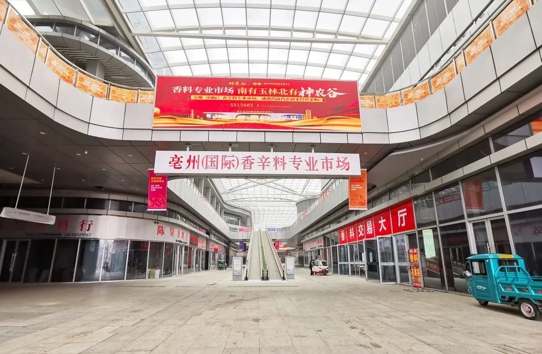 【全干八角包邮】大茴香只卖无硫全干的大红八角