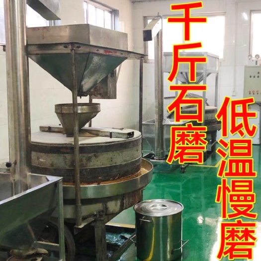 潍坊纯芝麻酱桶装商用麻汁火锅蘸料