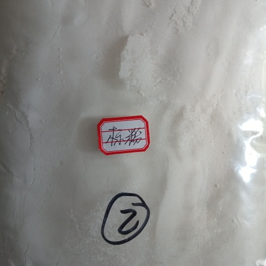 北京 汇福源长期供应各种面粉标粉次粉麸皮
