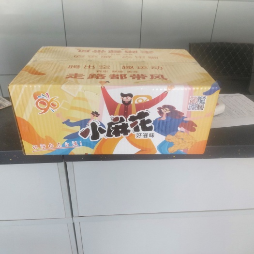 晋州市香脆可口，出差，旅游，方便携带