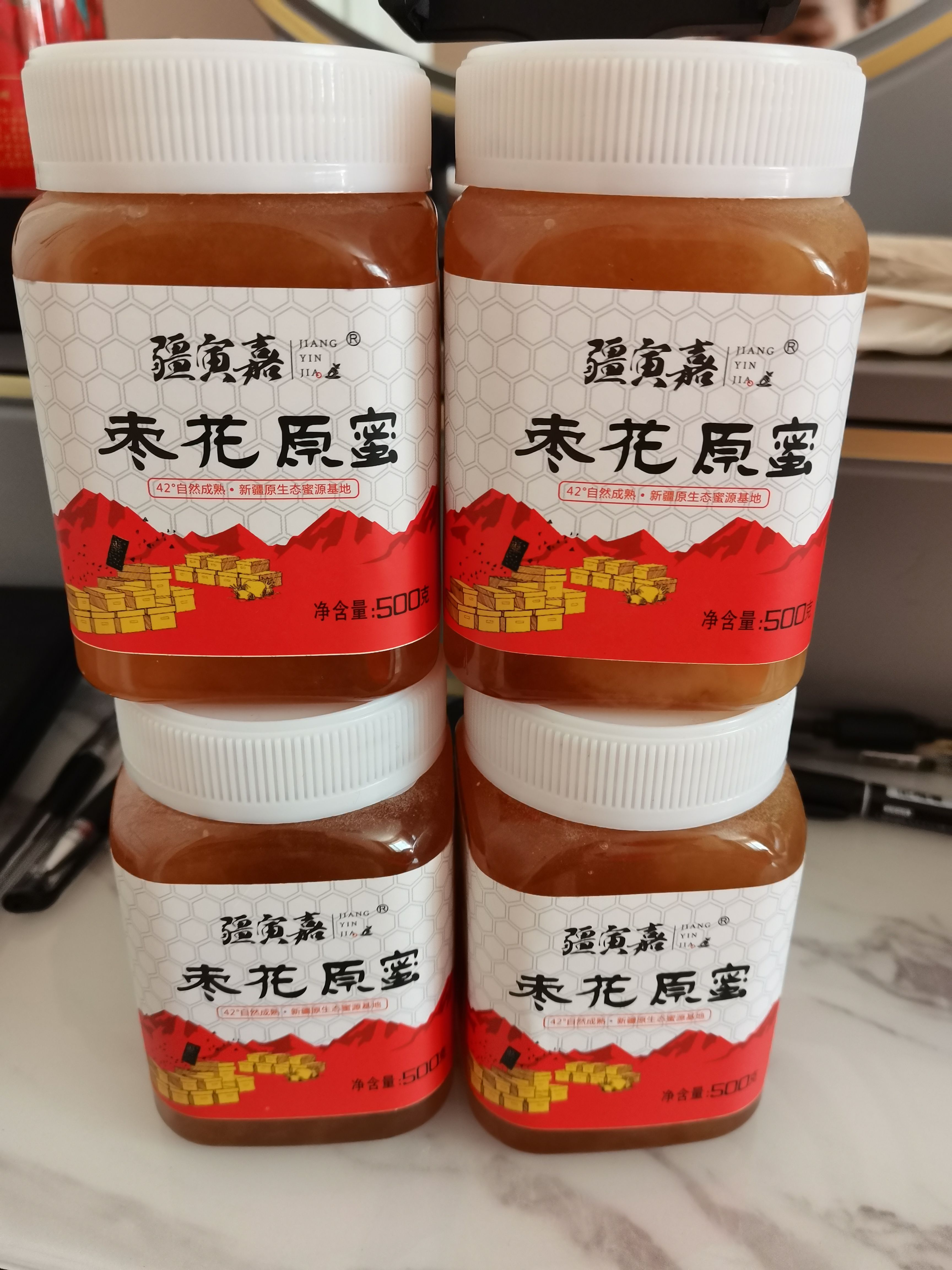  新疆棗花蜜 棗花原蜜 成熟度42度 一瓶500克 拍1發(fā)4