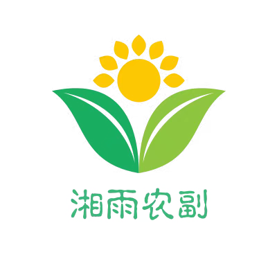湘雨農(nóng)副產(chǎn)品