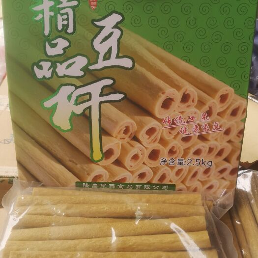 隆昌市豆笋 送礼佳品 隆昌特产 豆杆