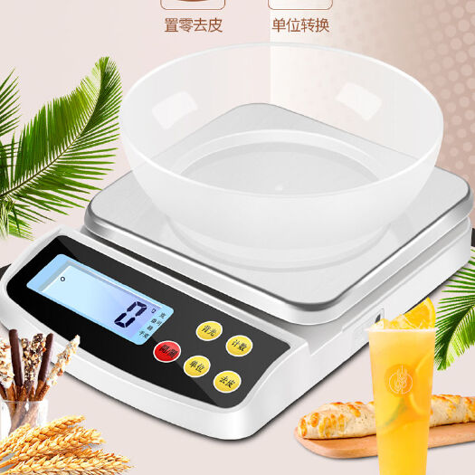 广州电子秤 精准充电厨房秤家用10公斤1克电子称精度0.1克烘焙食物克秤