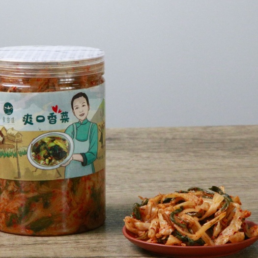 宣城老咸菜 正宗传统家庭式手工做阳光晒的宣城特产香菜。香脆可口，