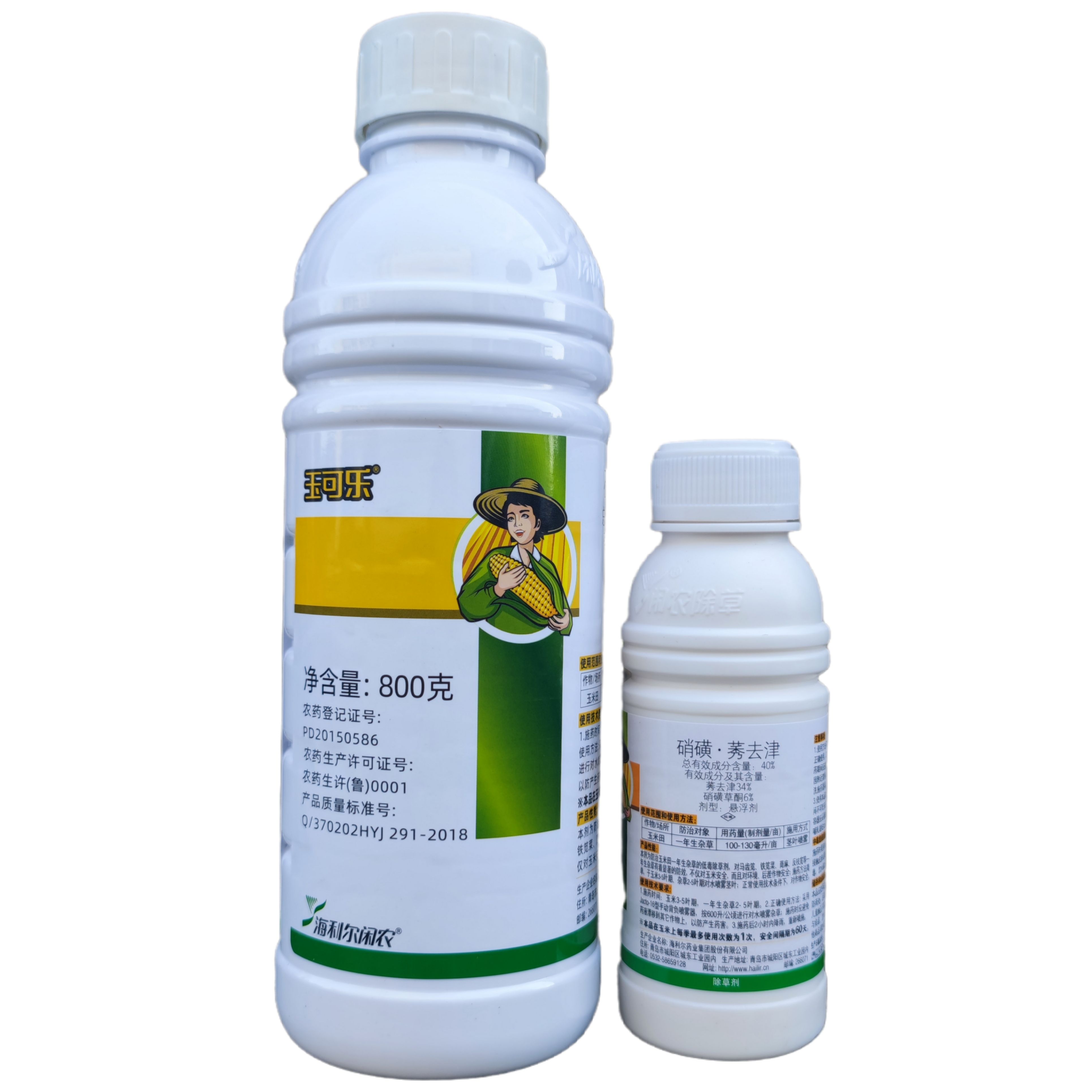 玉可乐40%硝磺莠去津200克 甘蔗玉米除草一瓶一亩
