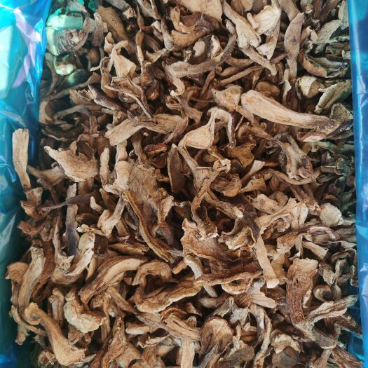 宽甸县野生美味牛肝菌干片，味道鲜美，支持批发，坐标东北