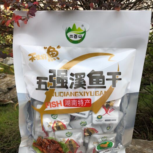 沅陵县湖南沅陵县特产休闲零食品即食香辣鱼干300g-袋包邮