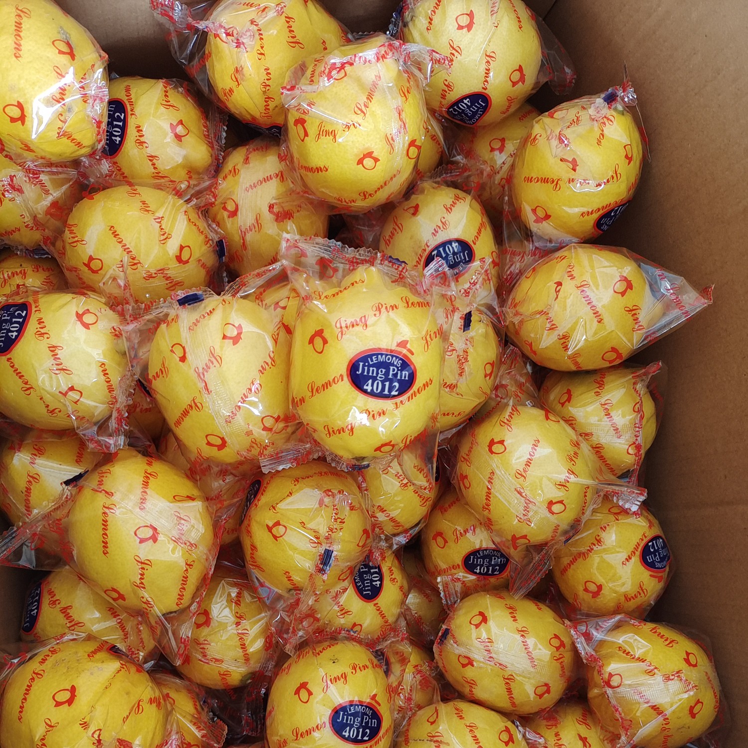 安岳县尤力克黄柠檬100克-115克 皮薄多汁，市场果，
