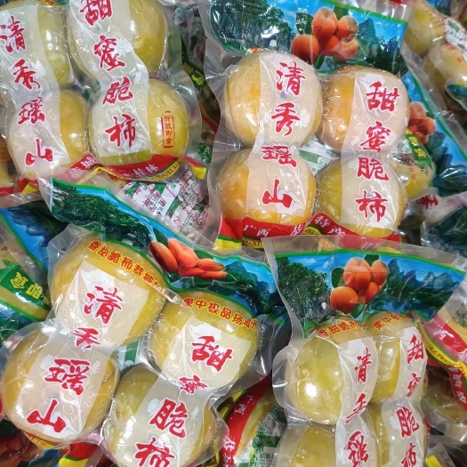 恭城县恭城脆柿，四果真空包装
