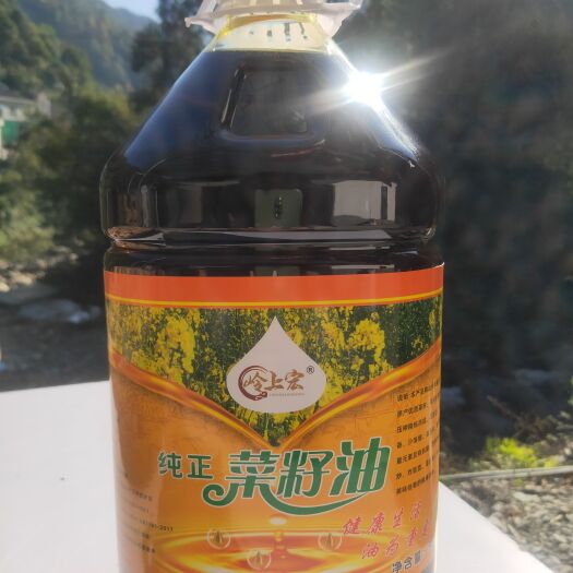 长阳县自榨纯菜籽油  健康生活，油为重要，纯正菜籽油