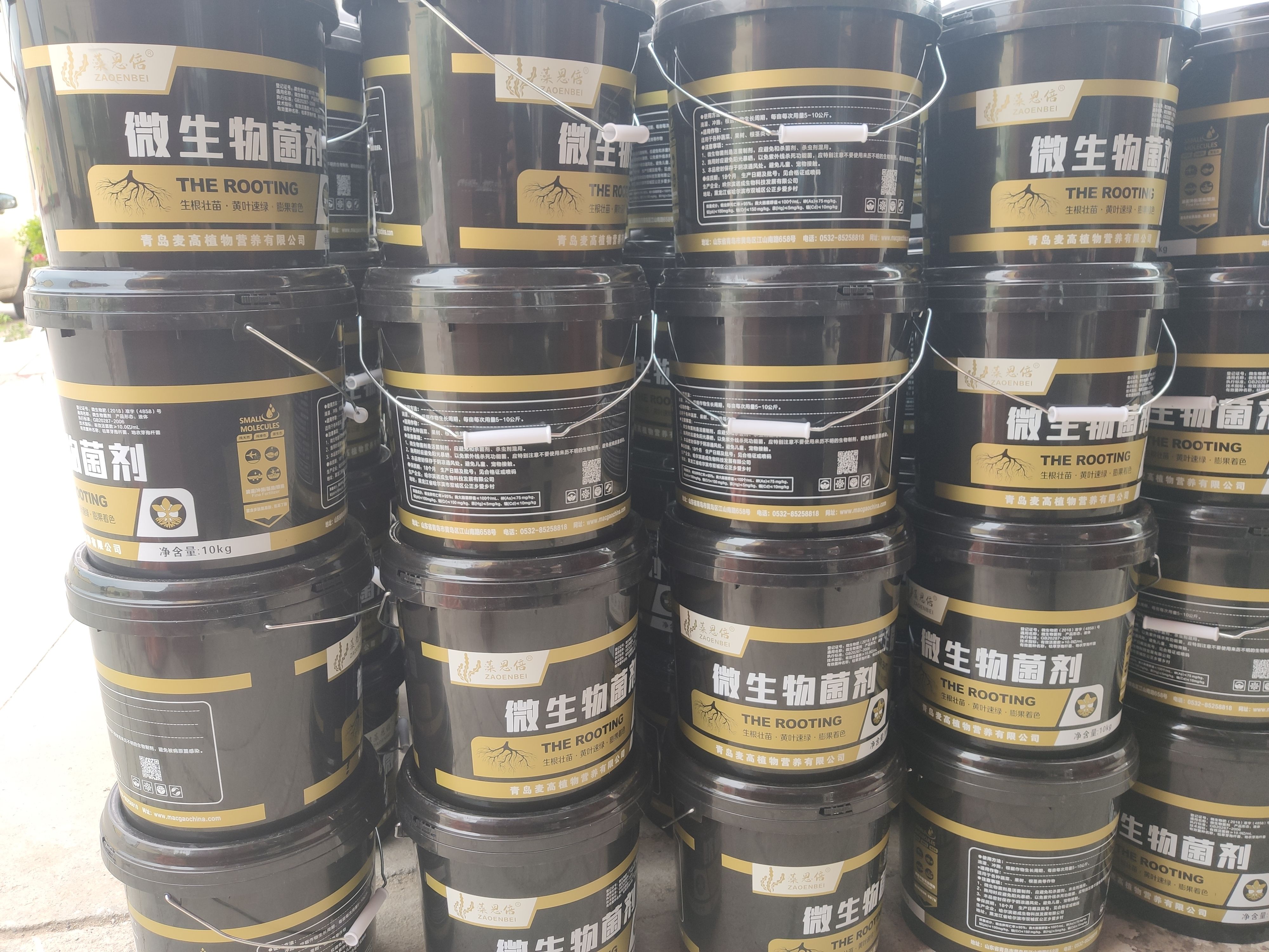 氨基酸 桶肥 液体肥 冲施肥水溶肥 生根壮苗 绿叶膨果精品肥