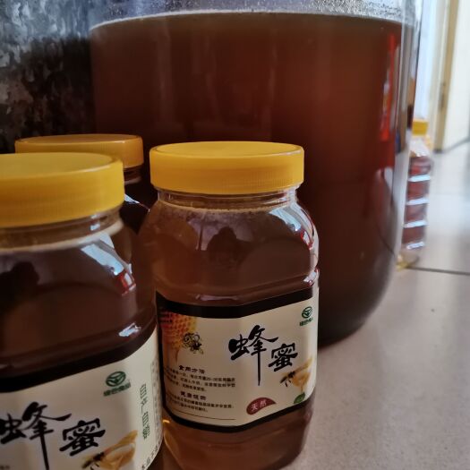 广州增城荔枝园出产的荔枝蜜