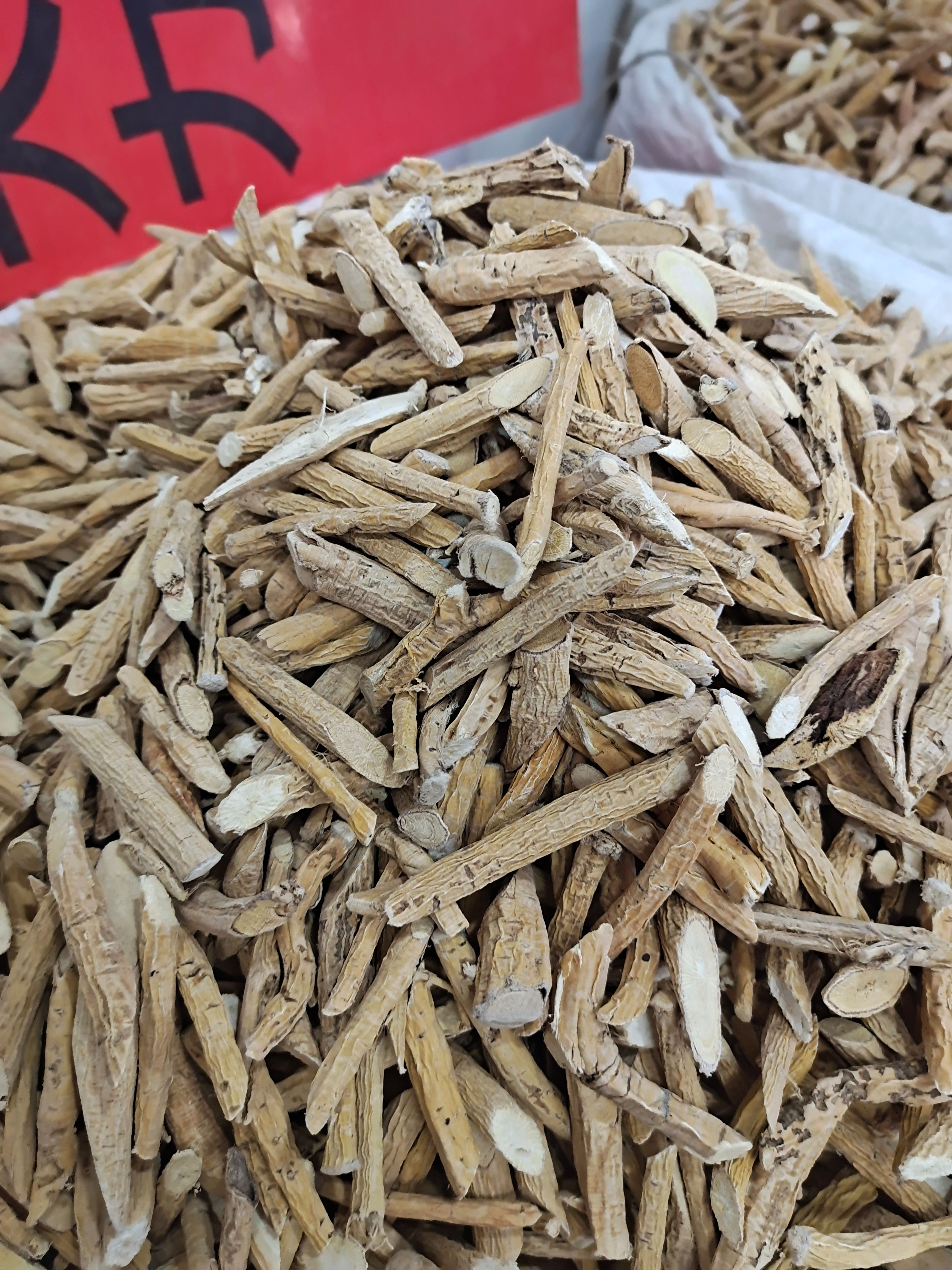 牛大力 黄金牛大力 牛大力干片 规格齐全 地道中药材牛大力