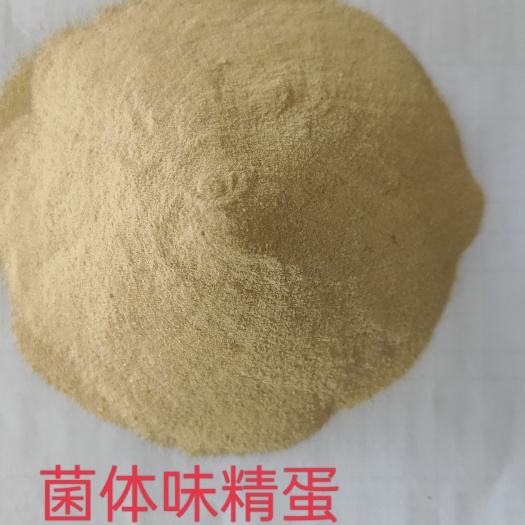 石家庄麸皮，豆粕