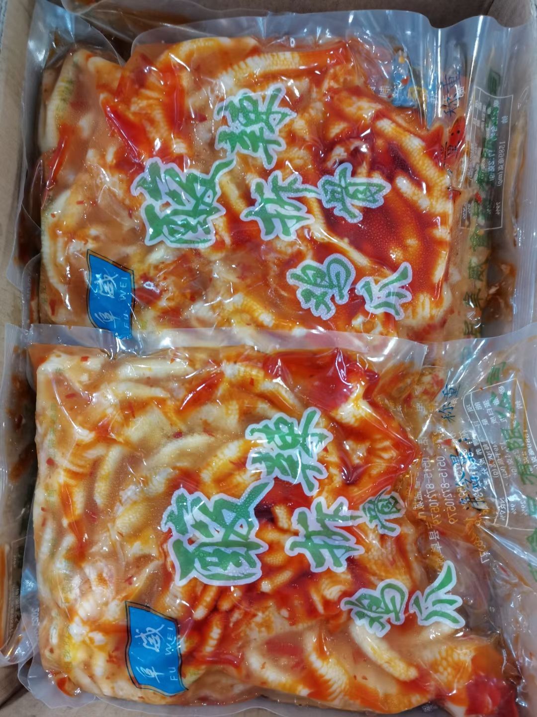 阜威酸辣鸡爪