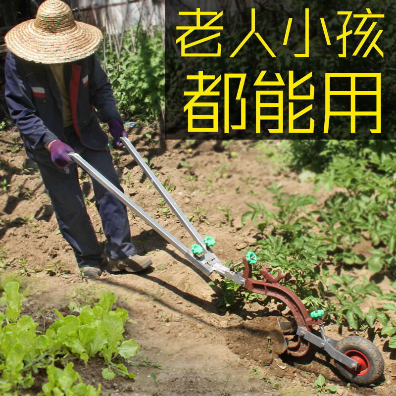 铧式犁  手拉犁耕地犁人力开沟犁起垄器农用犁手扶梨人工小型捞