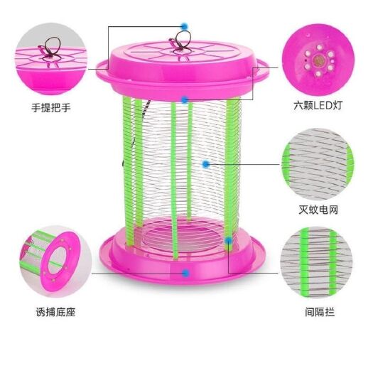 灭蚊灯家用灭蝇灯餐厅饭店商用强力灭蚊器室内驱蚊灯电击蚊子器