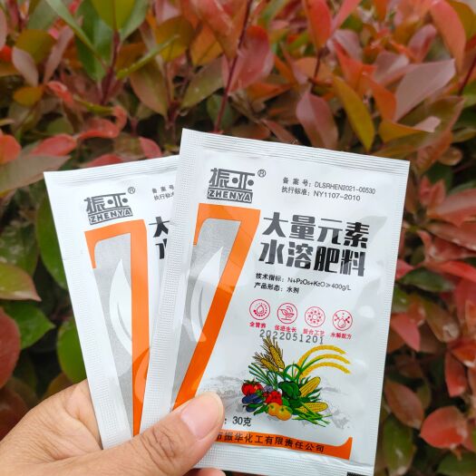 滑县大量元素水溶肥