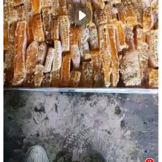 巴中中华蜂巢蜜
