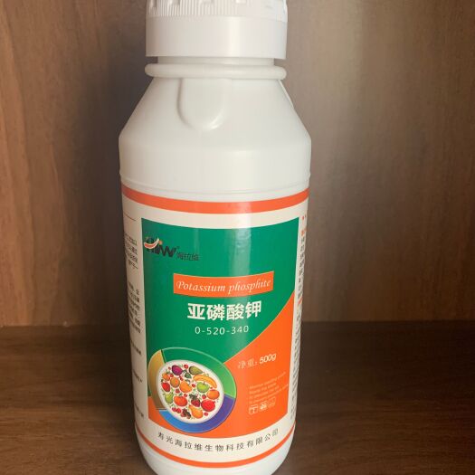 寿光市亚磷酸钾