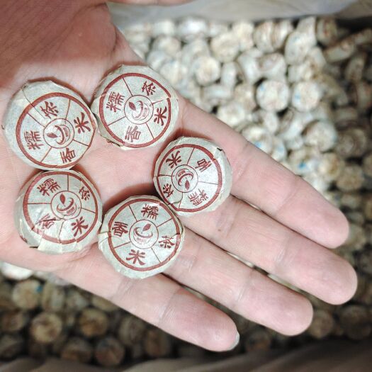 原产云南普洱糯米香小沱茶原味小沱茶陈年熟普浓香型茶叶散装