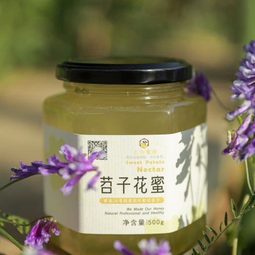 云南高原苕子花蜜 雪脂蜜只有每年初春才有的珍贵蜜源