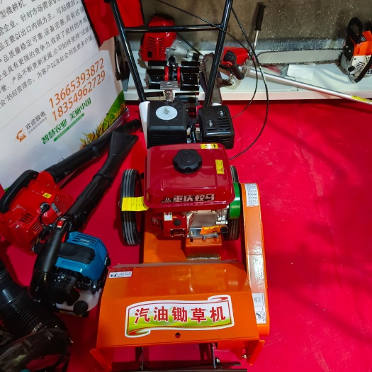 手推170四冲程除草机 旋耕碎草机，重庆耀虎大马力除草