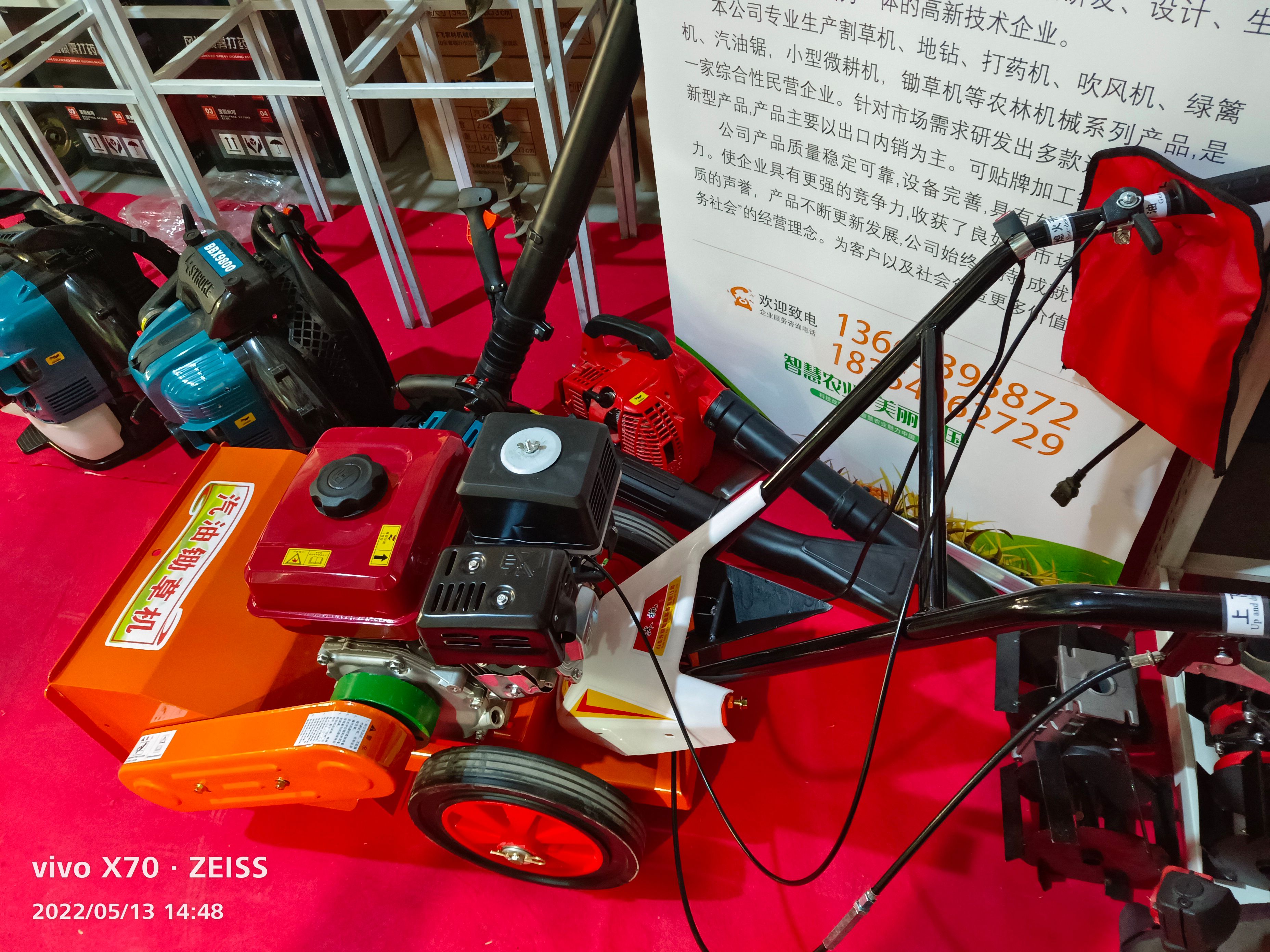 手推170四冲程除草机 旋耕碎草机，重庆耀虎大马力除草