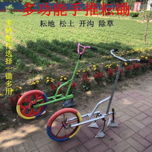 义乌市手推耘锄手推式除草器多功能手推开沟机农用耘地机耕地除草松土