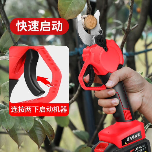 义乌市德国技术新款电动剪刀无线锂电修枝剪园艺剪刀修花圃果树好帮手