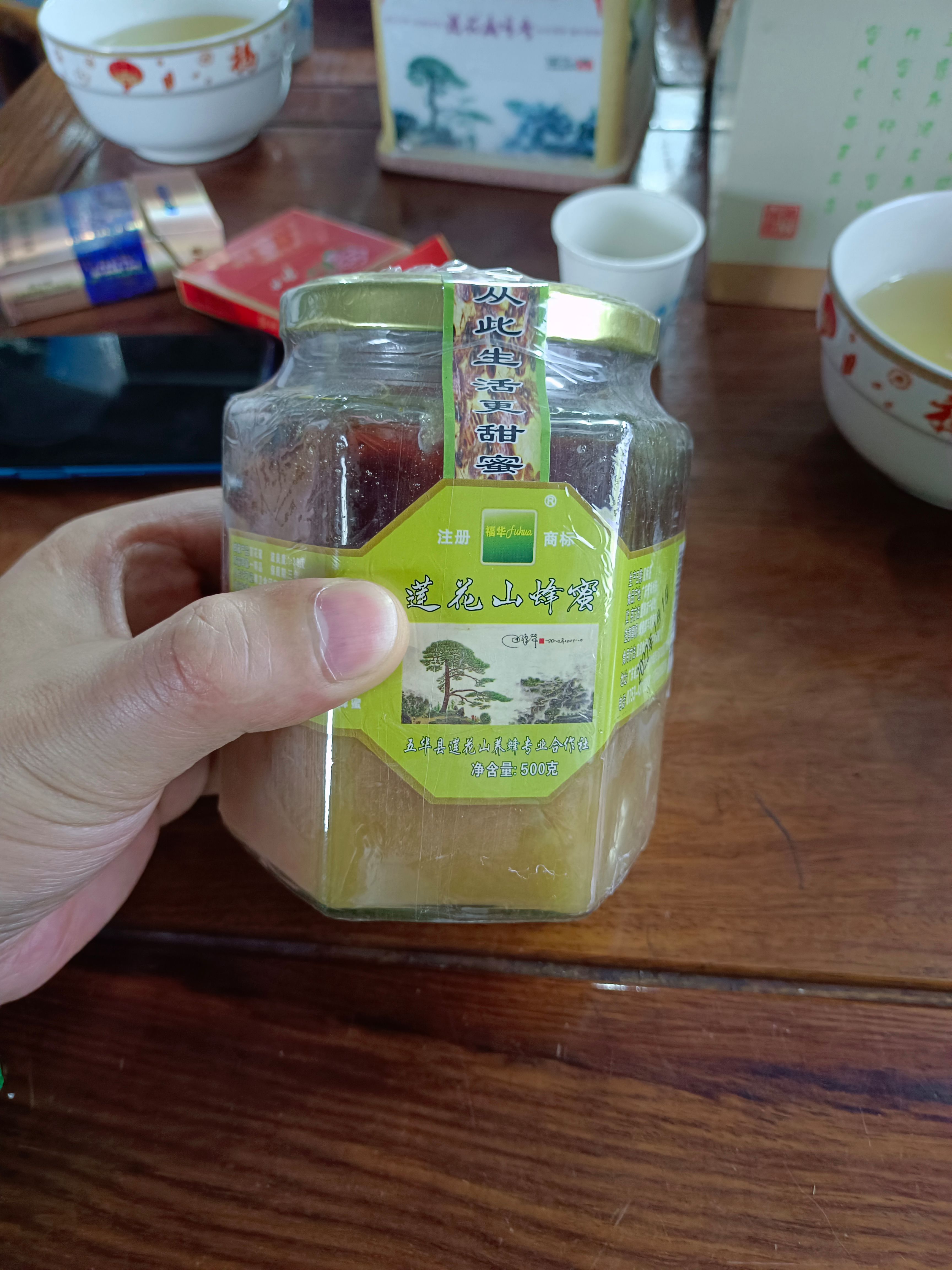 莲花山土蜂蜜