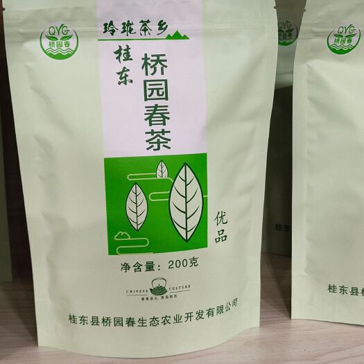 桂东县桂东桥园春茶