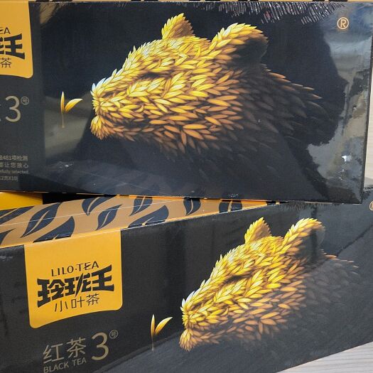 桂东县桂东玲珑王小叶茶红茶3号