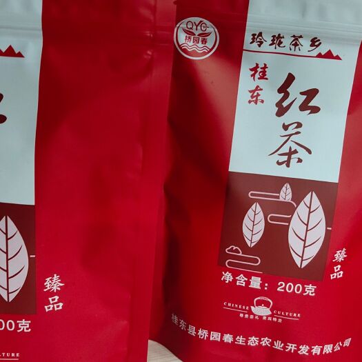 桂东县桂东桥园春茶叶