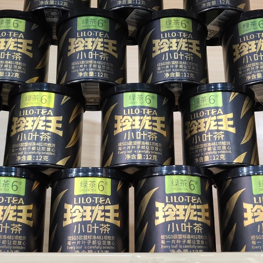 桂东县桂东玲玲王小叶茶绿茶6号