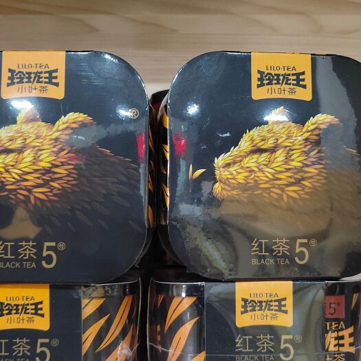 桂东县桂东玲珑王小叶茶红茶5g