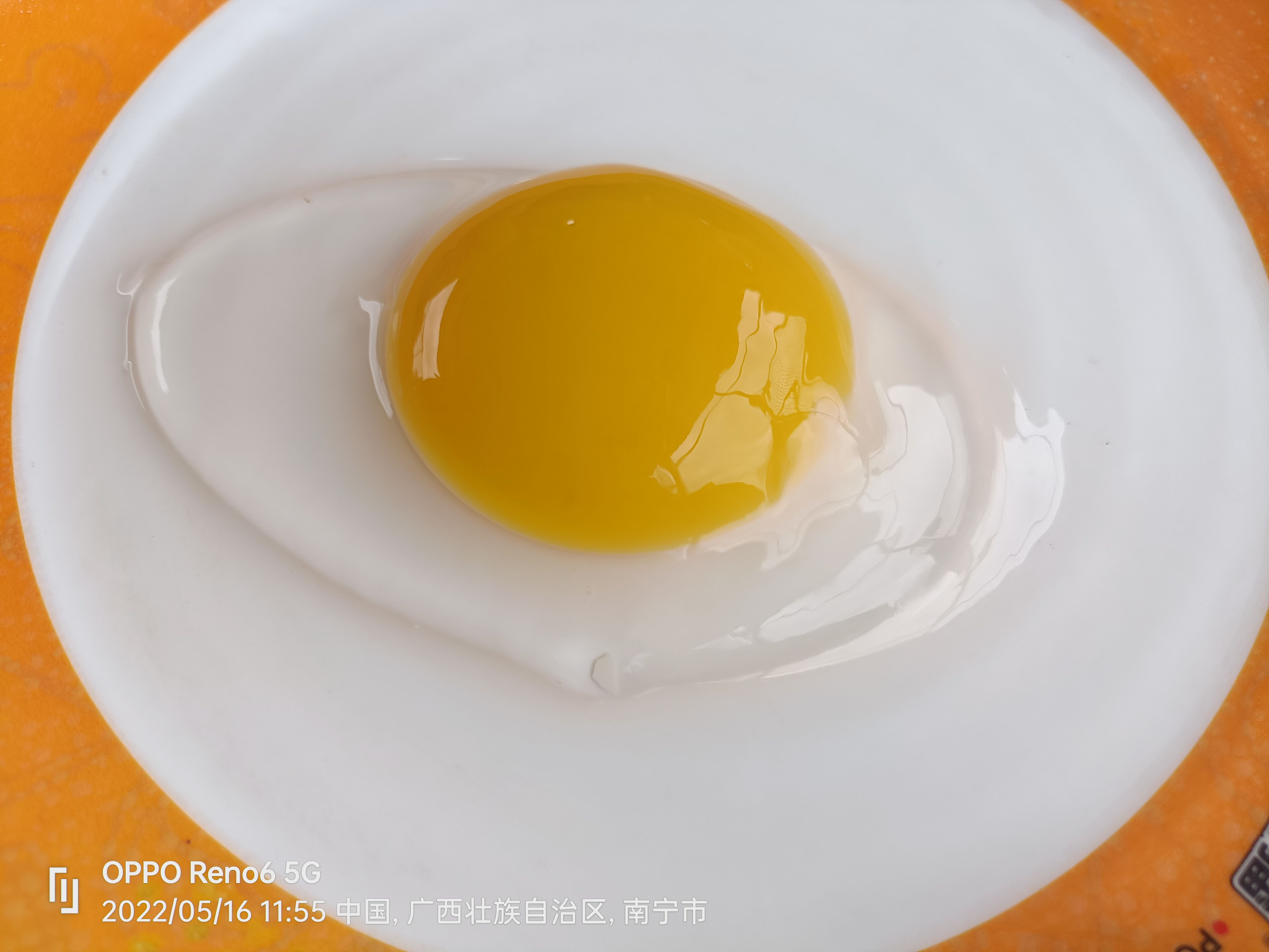 鲜鸭蛋凹壳蛋