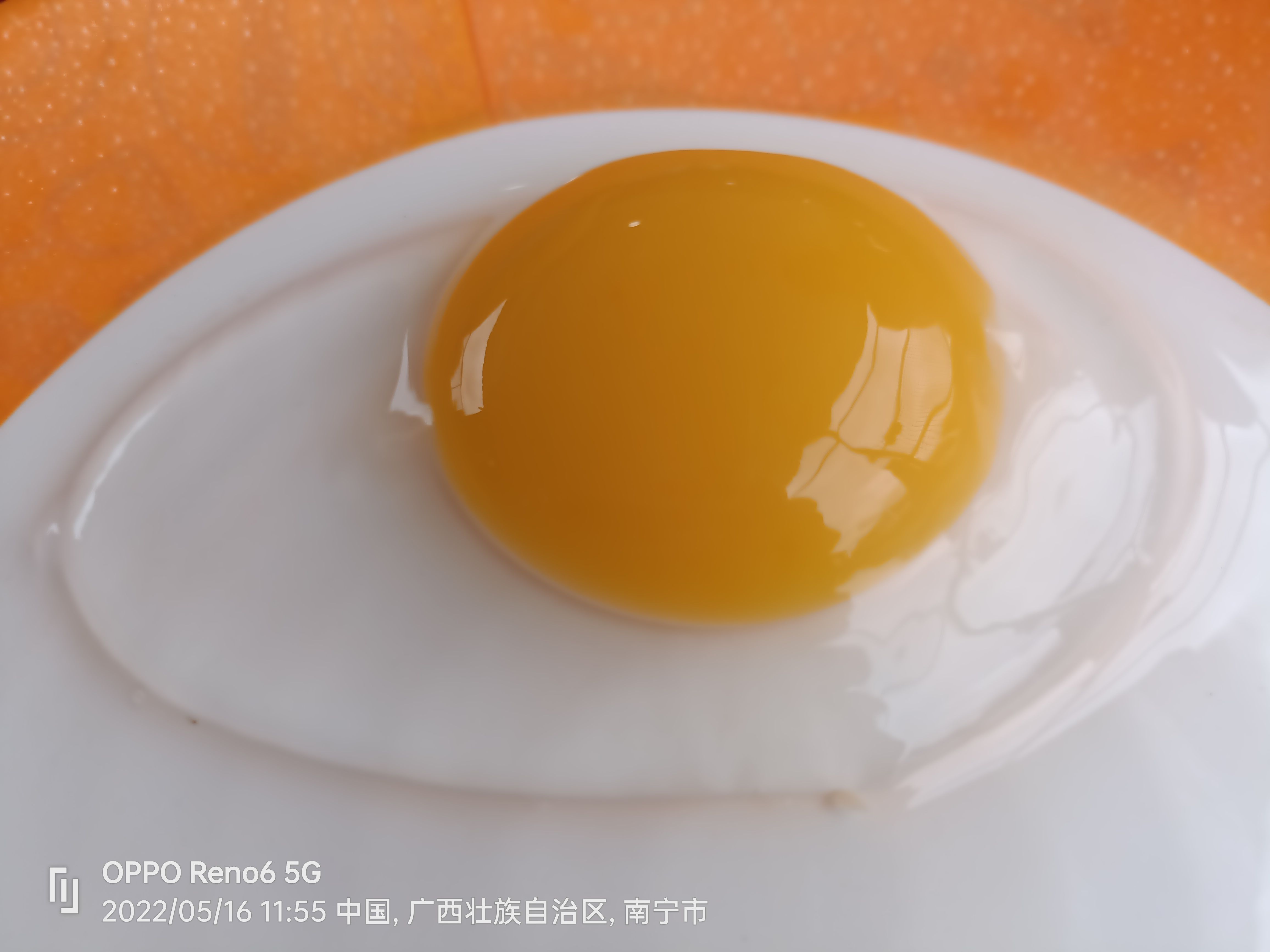 鲜鸭蛋凹壳蛋