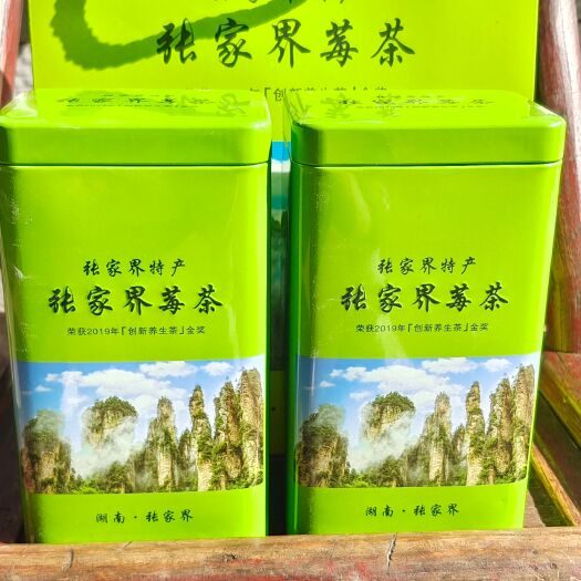 张家界莓茶