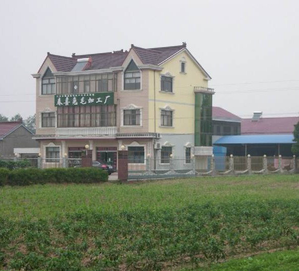 江蘇鹽城大豐市春喜兔業(yè)
