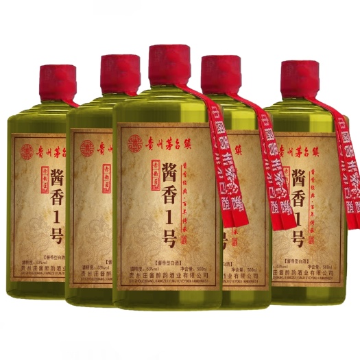 贵州白酒原浆酒酱香型白酒整箱6瓶3个手提袋包邮
