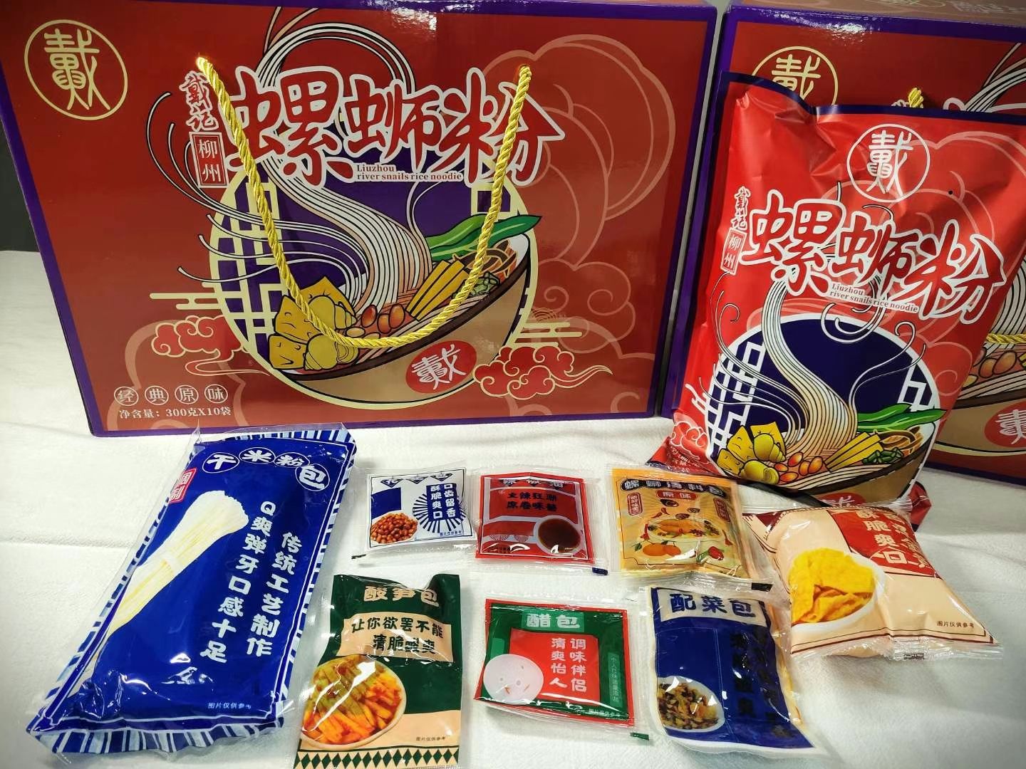 正宗柳州螺蛳粉 柳州戴记三鲜螺蛳粉原味、小龙虾味