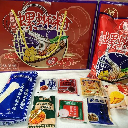柳州正宗柳州螺蛳粉 柳州戴记三鲜螺蛳粉原味、小龙虾味
