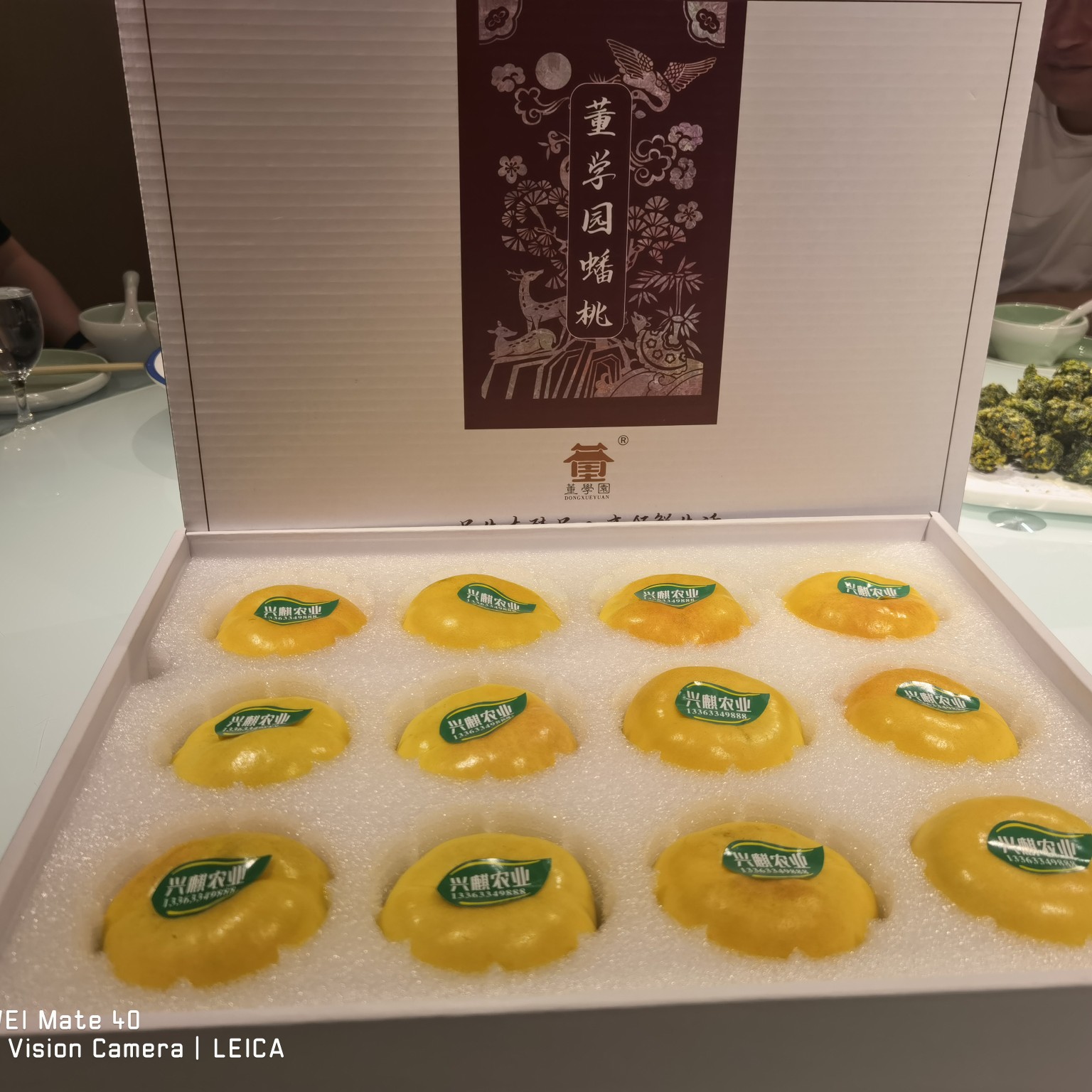 精品一级黄油蟠，果面晶莹剔透口感好，馈赠上品。