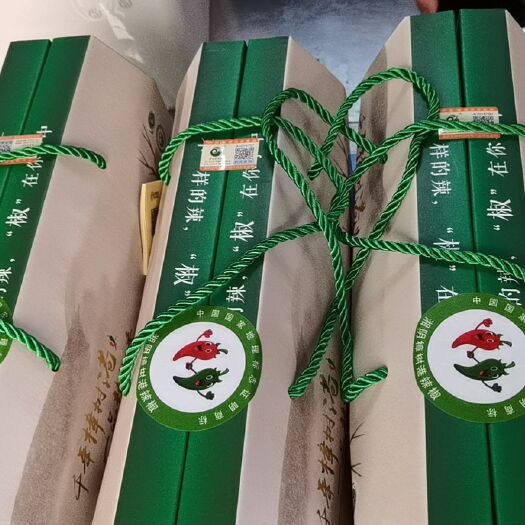 湘阴县正宗樟树港辣椒原产地（防伪码）