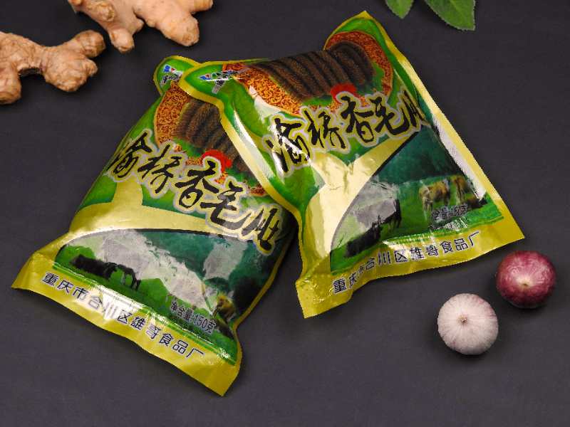 予帆水產(chǎn)品批發(fā)經(jīng)營(yíng)部